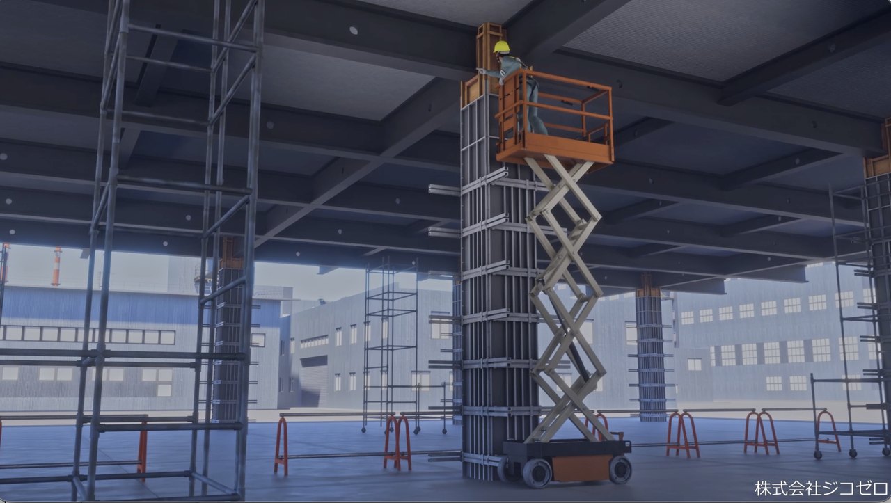 高所作業車のバスケットに乗った作業員が天井の鉄骨梁に接近し挟まれる危険がある事故再現CG映像のワンシーン